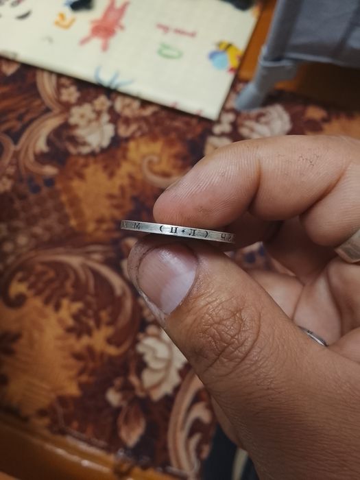 Продам звоните договорная