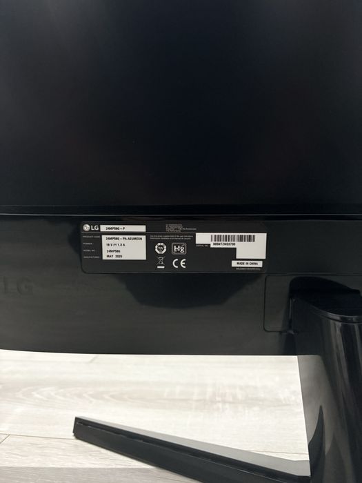 Monitoare LG 24MP59G - P