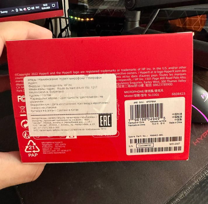 Продам микрофон HyperX SoloCast