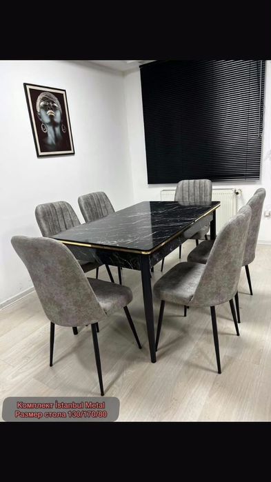 Продам кухонный стол