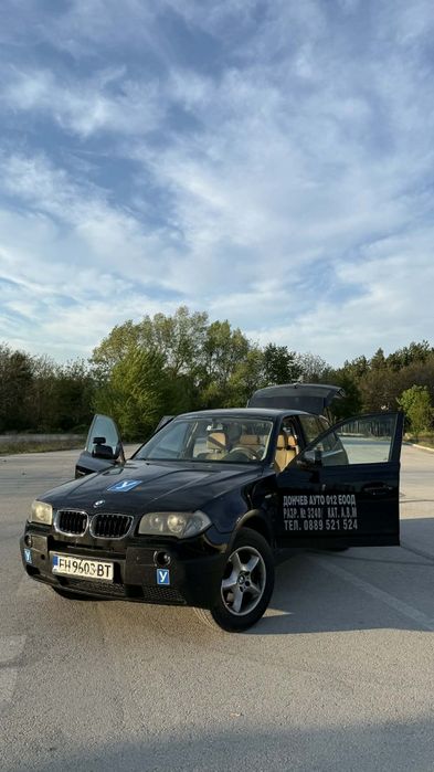 Продавам моето BMW x3 2004 година