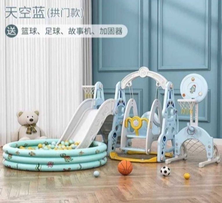 Доставка бесплатная горка качела сухой бассейн и мячик 100 шт