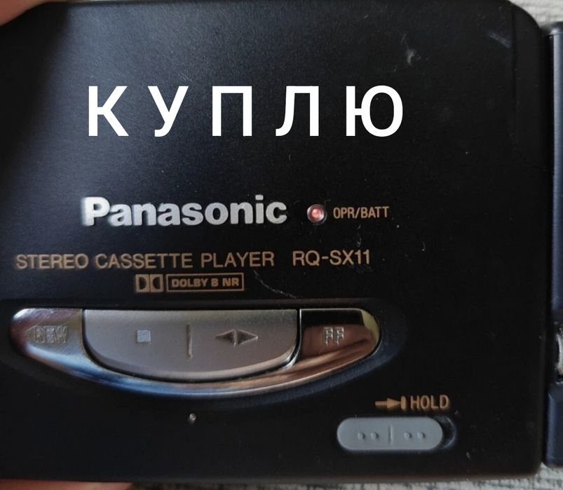 Аудио плеер для кассет