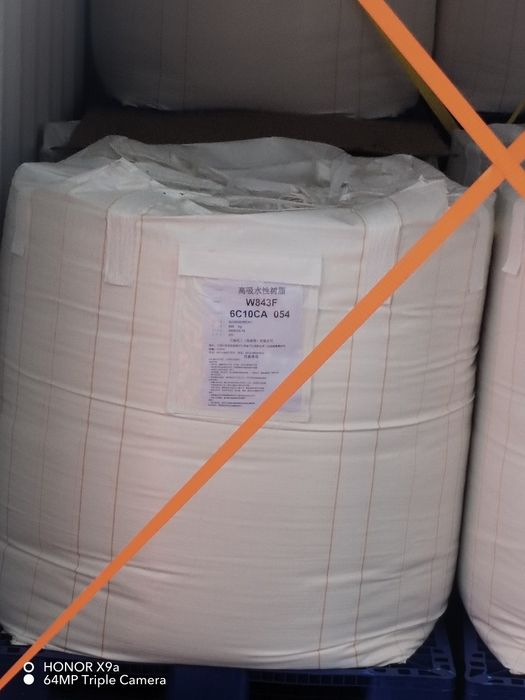 Qop 900 kg lik sotiladi