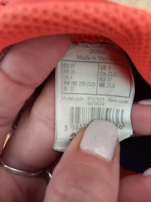 Бутонки 37н запазени