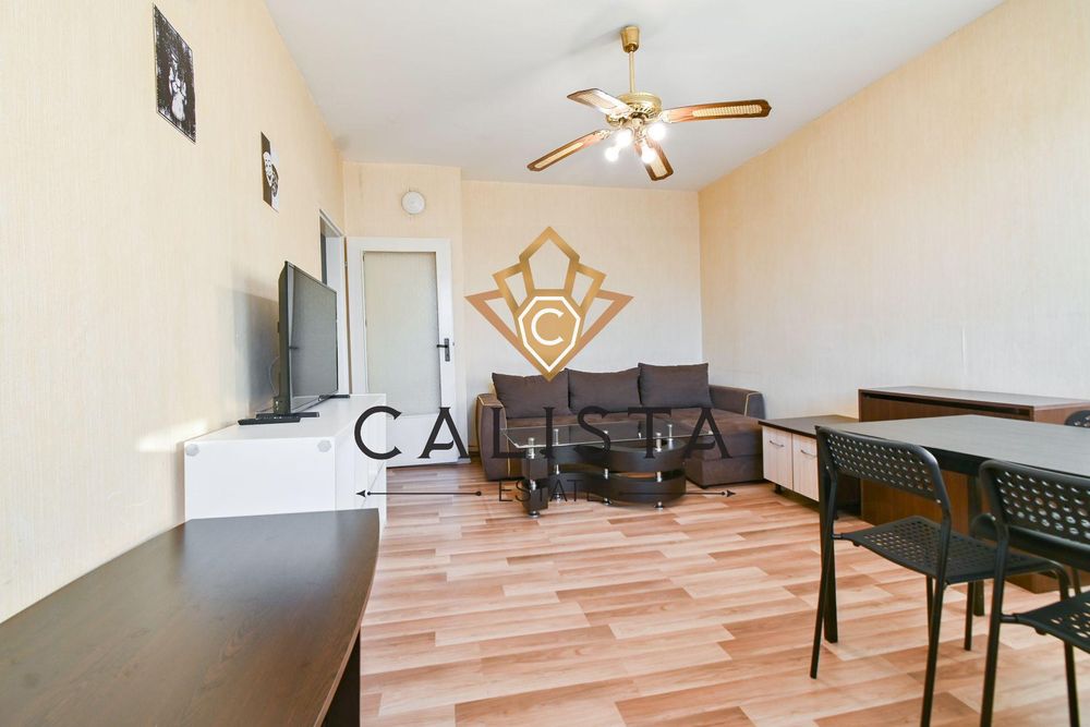 Дава се под наем Двустаен апартамент в София, Полигона - 48 кв.м за 597.21 € - Снимка #1