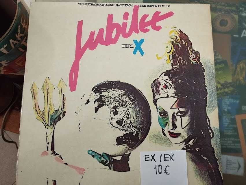 Западни грамофонни плочи на различни цени