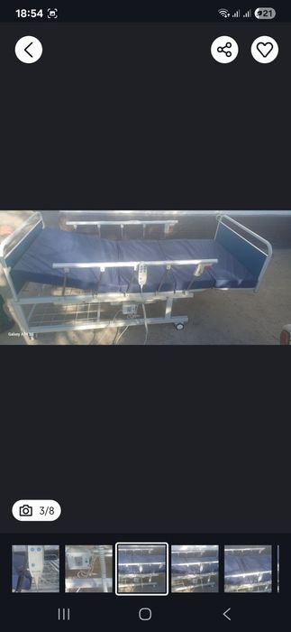 INVAMED с электроприводом