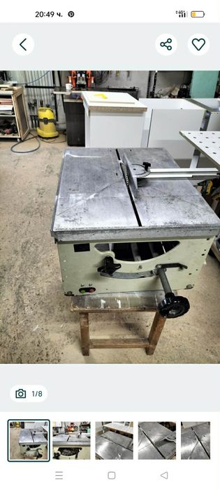 Настолен циркуляр AEG 65