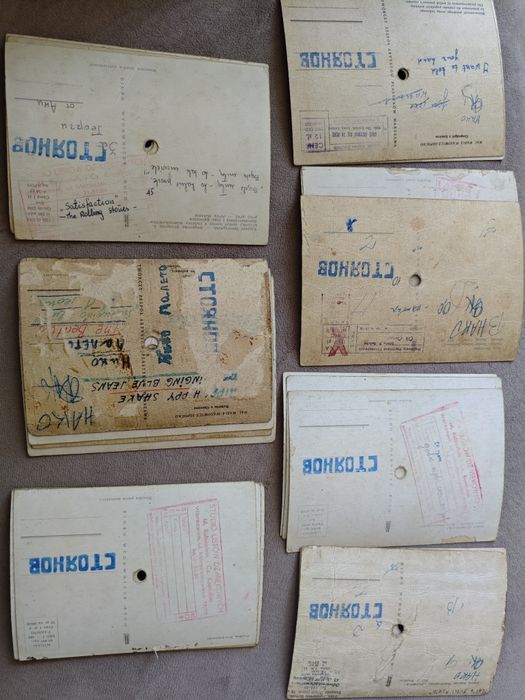 Флексидиск на Бийтълс, рядко издание - Полски пощенски картички 60те