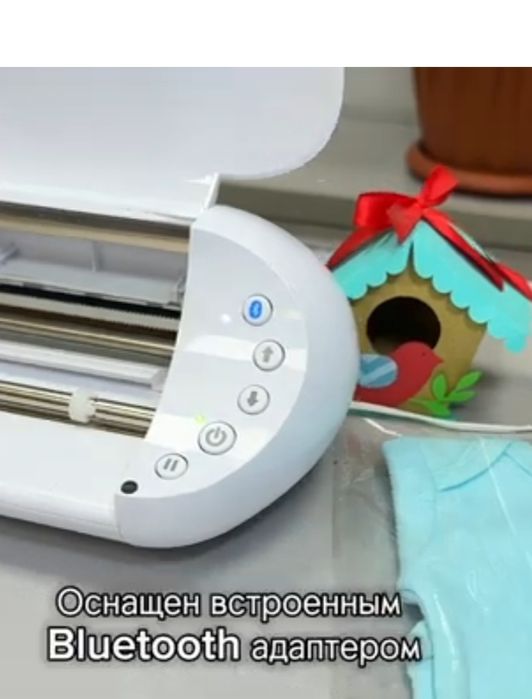 Плоттер Portrait 3