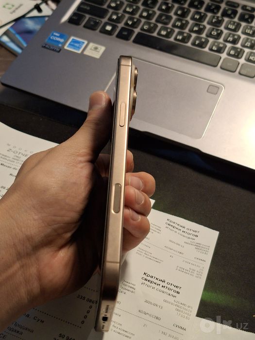 Iphone 16 pro max 88%