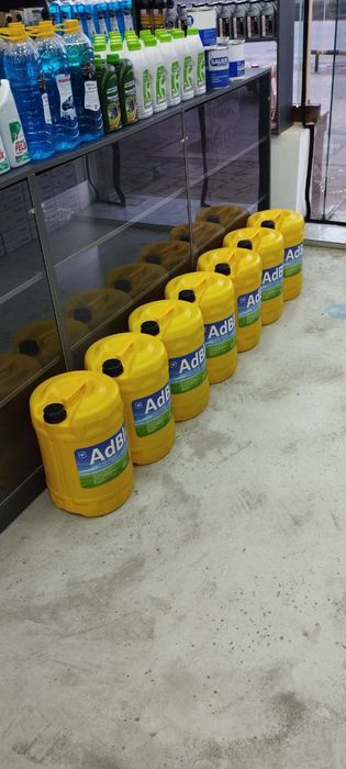 Reagent AdBlue Eco Air GH