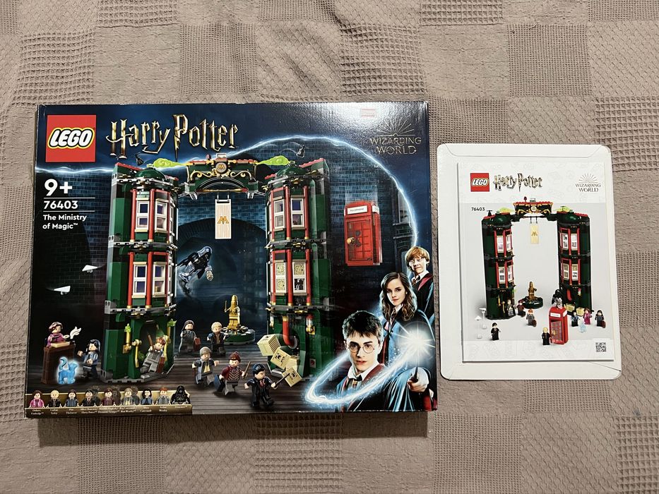 Lego Harry Potter министерство магии