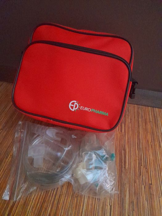 Инхалатор_  Небулайзер Жабка, Ножици