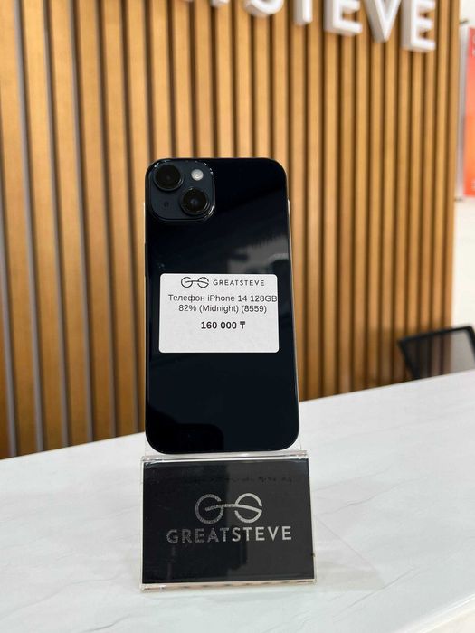 Телефон Айфон 14 / iPhone 14 128GB 82% (Midnight) (8559)