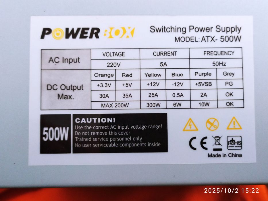 6-ядрен процесор AMD FX-6200, 3.80/4.10GHz, Cache, 8MB