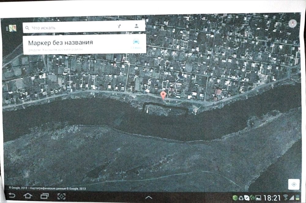 Продам дачный участок