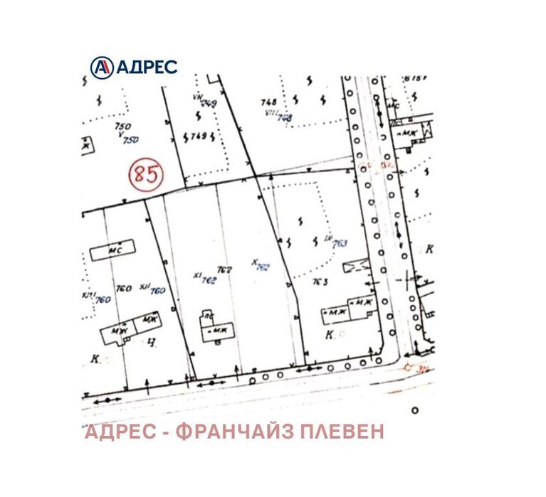 Продава се Парцел в с. Обнова, Област Плевен - 2000 кв.м за 4 €/кв.м - Снимка #2
