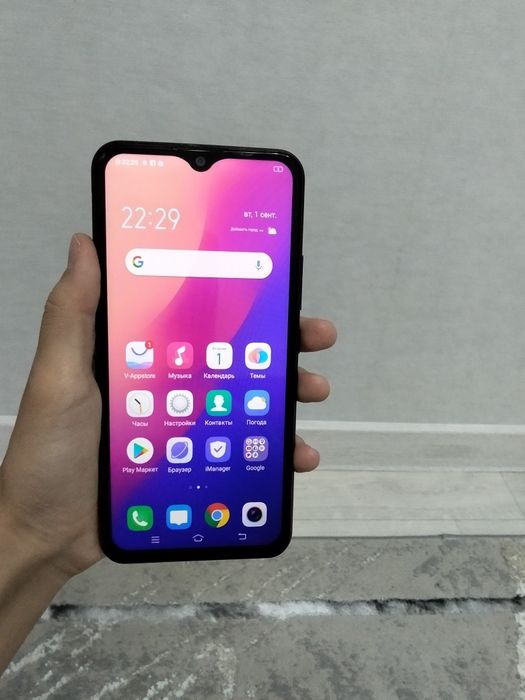 Продам телефон VIVO