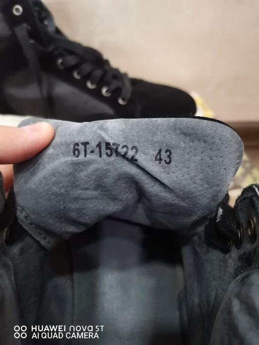 Зимни мъжки обувки