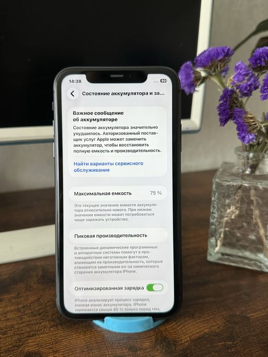 Iphone (128 gb) без ремонта айфон