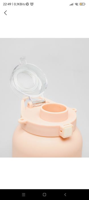 Мини блендр беспроводной для коктейлов и напитков