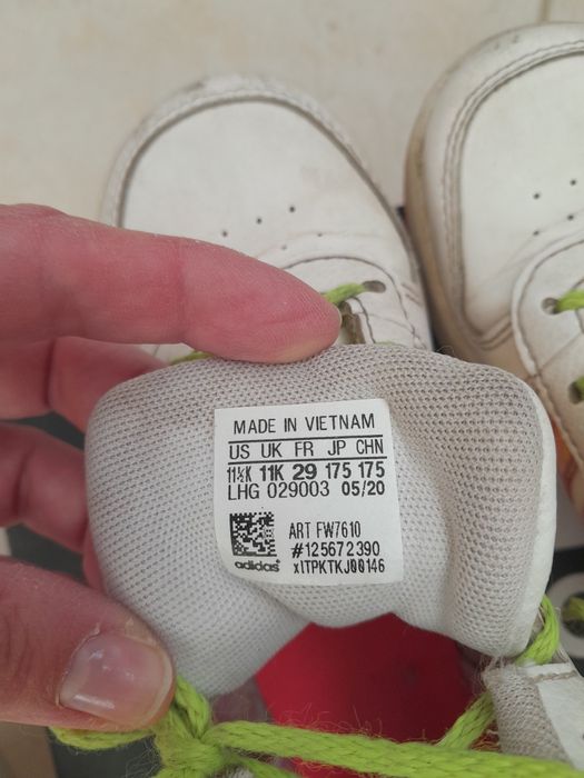 Зимни ботуши за момиче