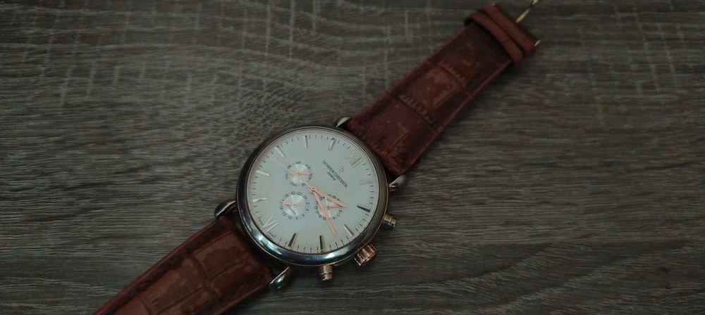 Vacheron Constantin Geneve сатылады