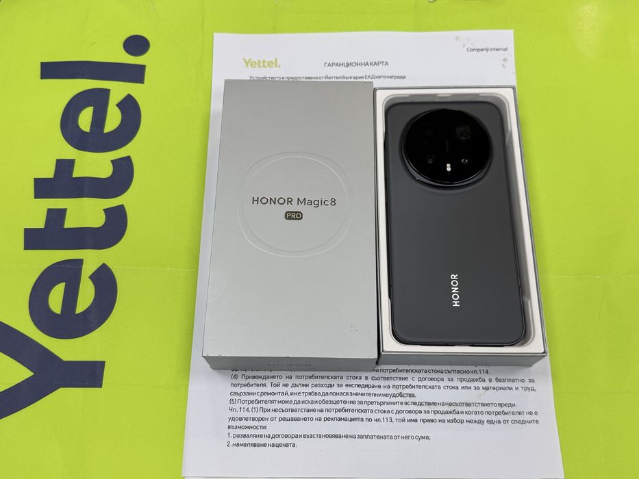 КАТО НОВ 512GB Honor Magic 8 Pro Гаранция Технополис 2029г. Black