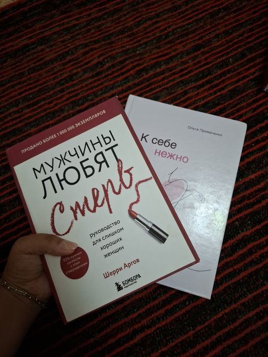 Книги совершенно новые