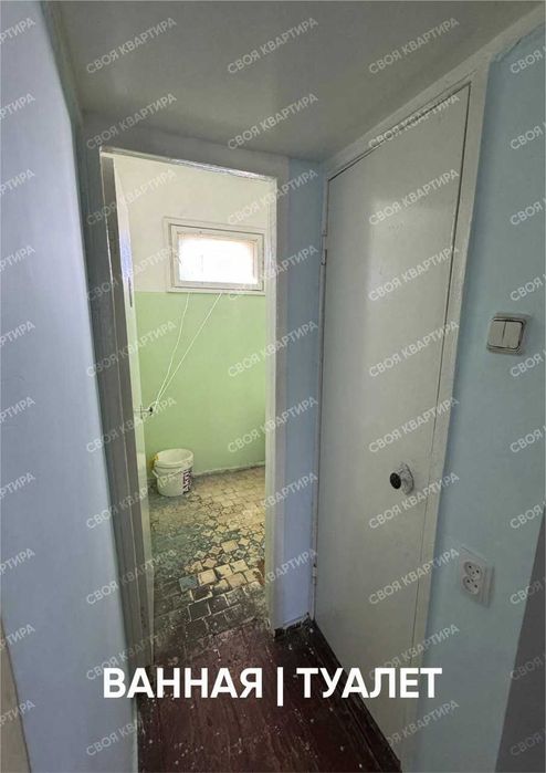 СВОЯ продажа квартиры напротив базара Кадышева