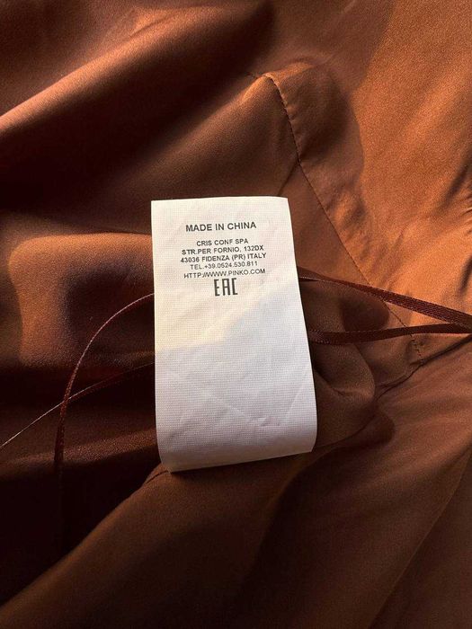 Рокля Pinko от еко-кожа