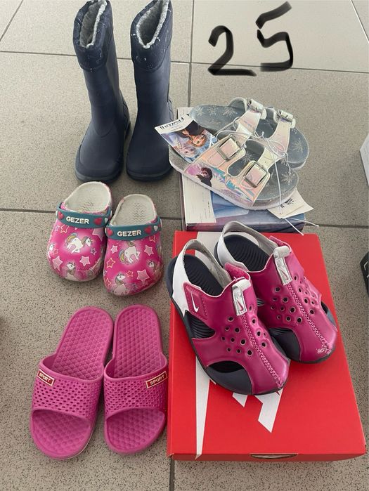 Детски обувки 21-30 размер