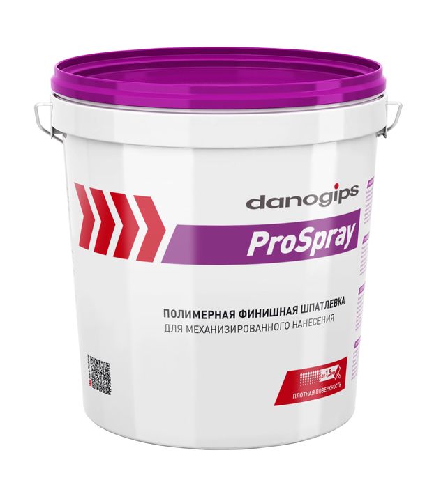 Шпаклевка Danogips ProSpray 25кг Даногипс Шитрок