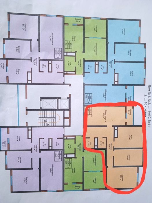 Novostroyka 3/5/16 pod kluch