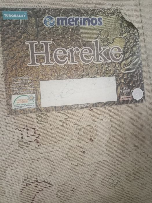 Продам ковер 2,4*4