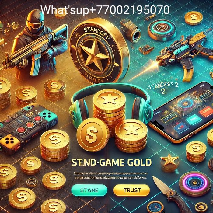 Продажа голды Standoff 2