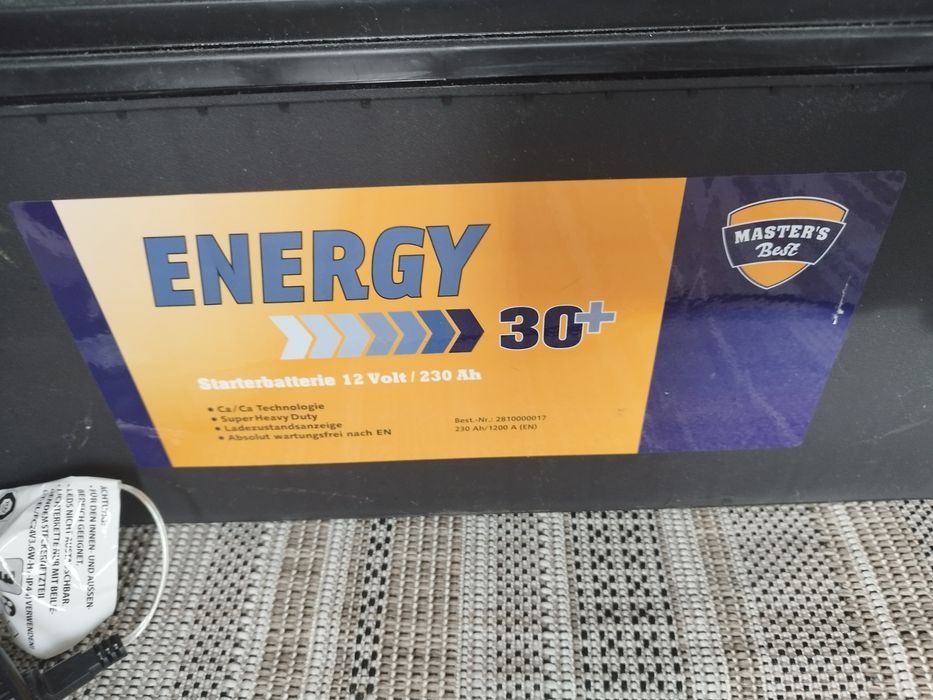 Аккумулятор 230 ам