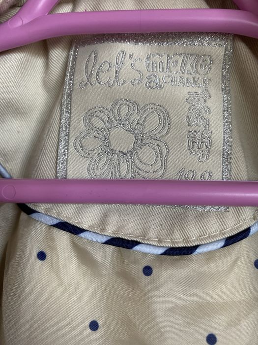 Стильный детский тренч (плащ)