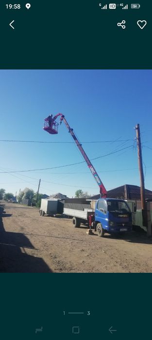 Продам манипулятор