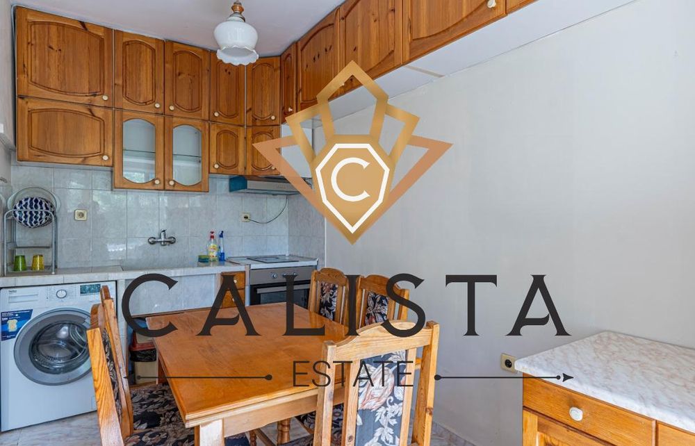 Дава се под наем Двустаен апартамент в Пловдив, Мараша - 52 кв.м за 357 € - Снимка #2