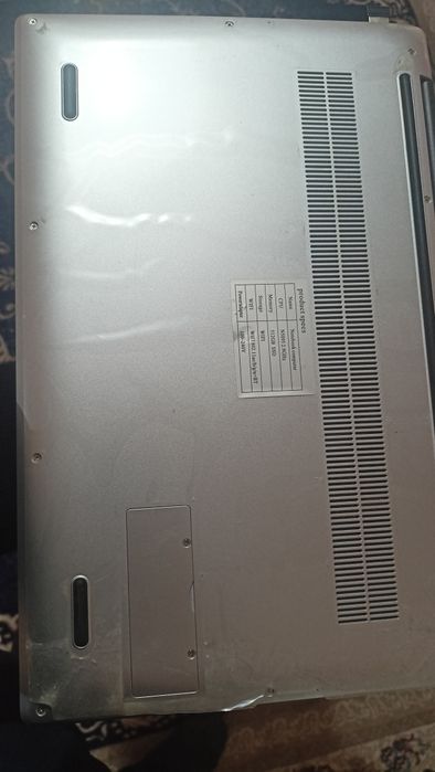 Новутбок Сотилади  16 га 512 хотира