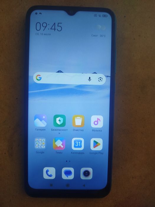 Redmi 9 A android