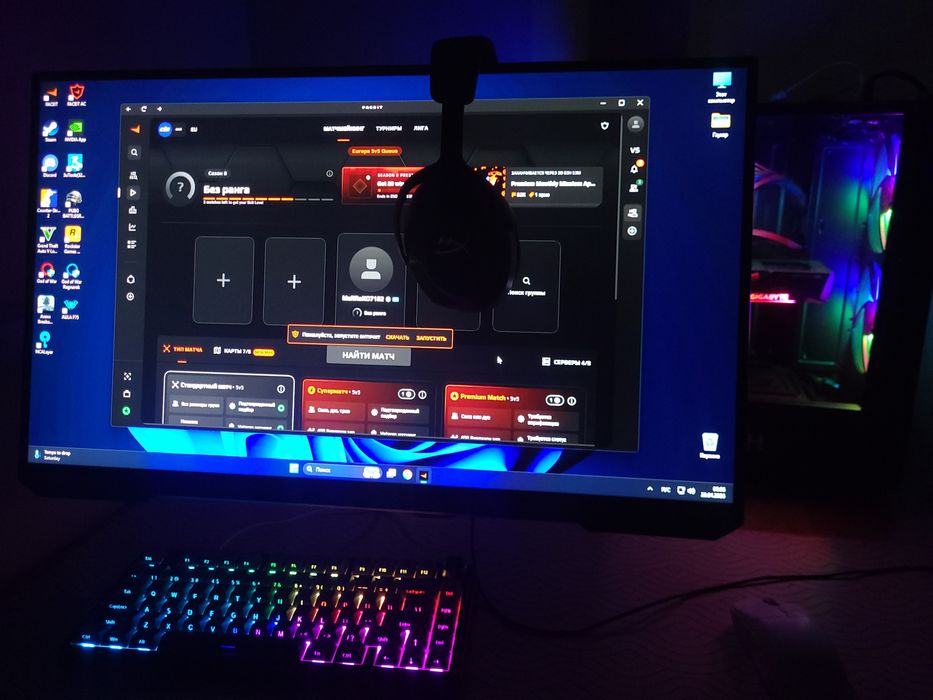 Продам игровой компьютер