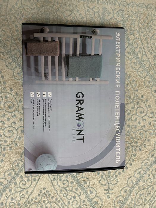 Полотенцесущитель электрический Gramont