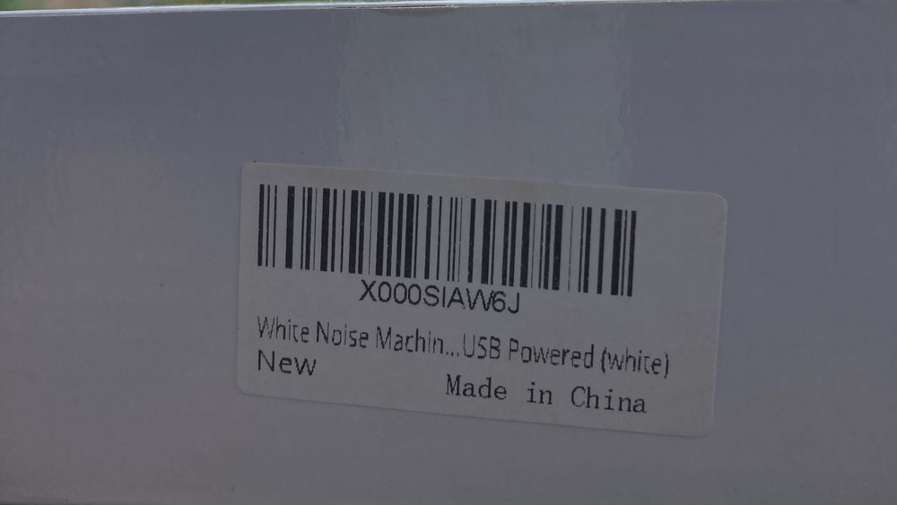 звукова машина за сънна терапия