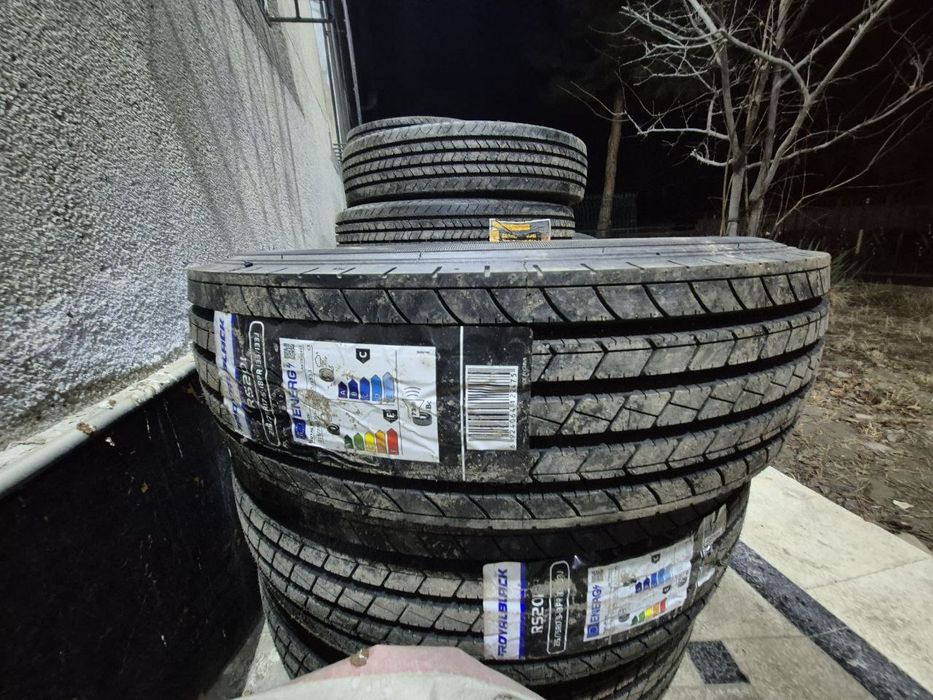 Исузуга балон r17.5