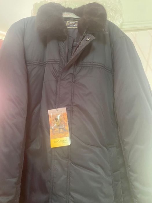 Мужская куртка PAOLO GENT