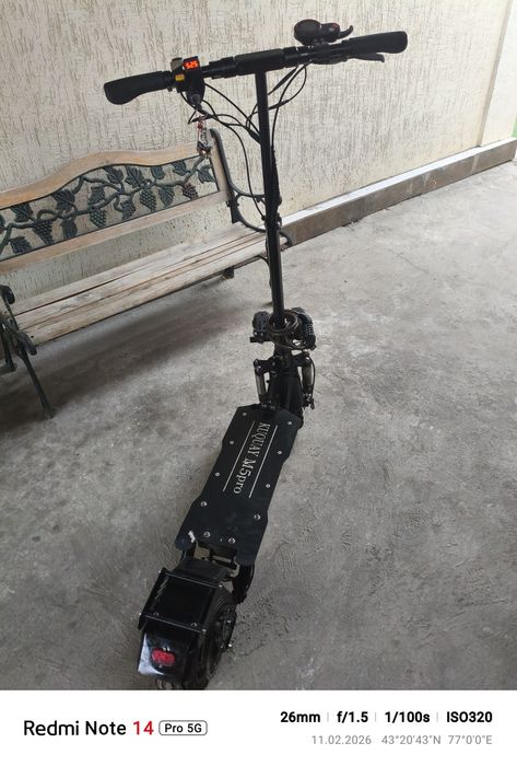 Электросамокат  .